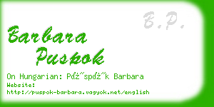 barbara puspok business card